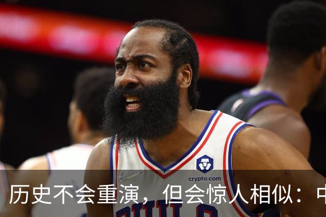 历史不会重演，但会惊人相似：中国金价很大可能重走1994年老路？