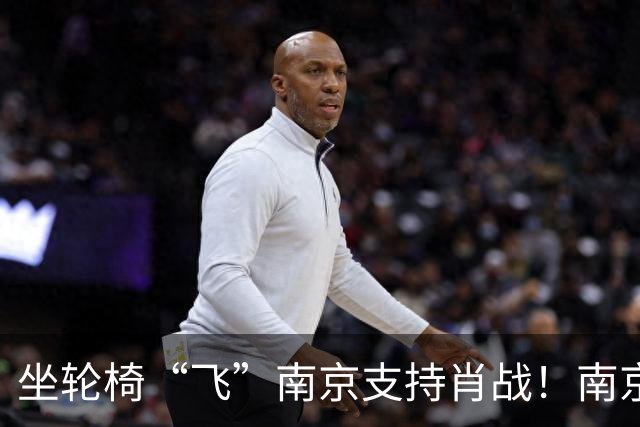 坐轮椅“飞”南京支持肖战！南京演唱会上座率达到100%，排面巨大