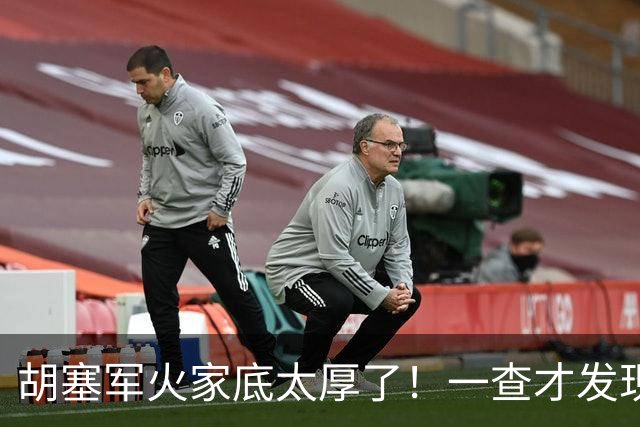 胡塞军火家底太厚了！一查才发现，三条输血渠道伊朗竟不占大头