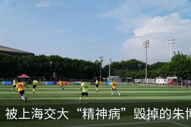 被上海交大“精神病”毁掉的朱博士：全网都在替朱跃军讨公道，他却求大家放过
